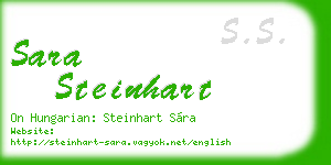 sara steinhart business card